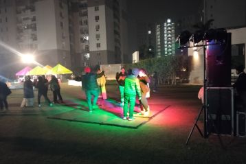 New Year Celebrations